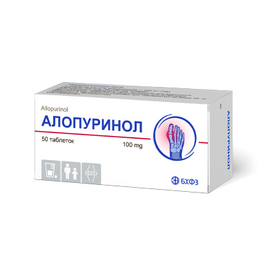 Алопуринол (Allopurinol) Алопуринол (Allopurinol)