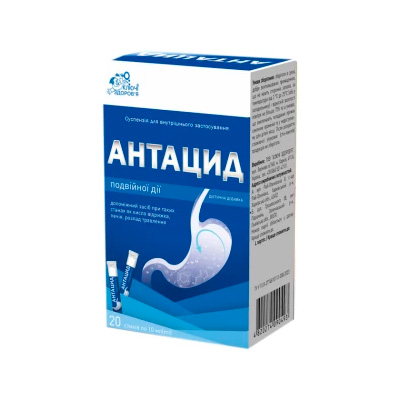 Антацид та оксетакаїн (Antacid and oxetacaine) Антацид та оксетакаїн (Antacid and oxetacaine)