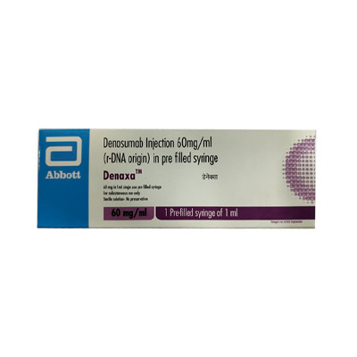 Деносумаб (Denosumab) Деносумаб (Denosumab)