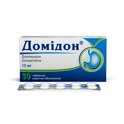 Домперидон (Domperidone) Домперидон (Domperidone)
