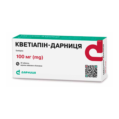 Кветіапін (Quetiapine) Кветіапін (Quetiapine)