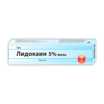 Лидокаин (местный) (Lidocaine topical) Лидокаин (местный) (Lidocaine topical)