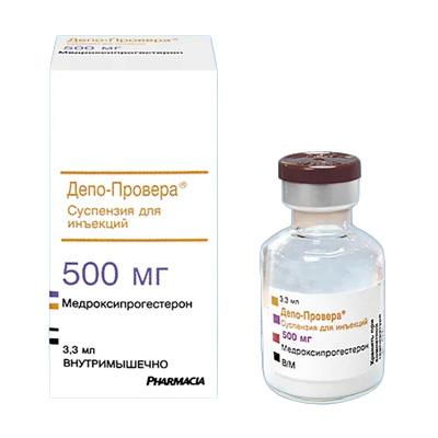 Медроксипрогестерон (Medroxyprogesterone) Медроксипрогестерон (Medroxyprogesterone)
