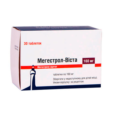 Мегестрол (Megestrol) Мегестрол (Megestrol)