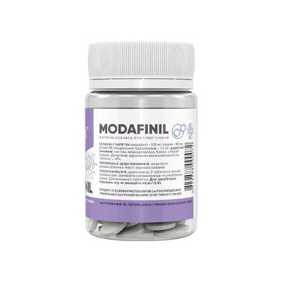 Модафинил (Modafinil) Модафинил (Modafinil)