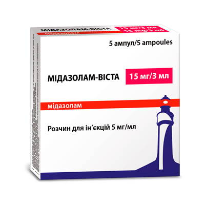 Мидазолам (Midazolam) Мидазолам (Midazolam)