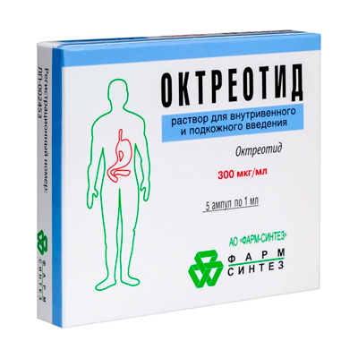 Октреотид (Octreotide) Октреотид (Octreotide)