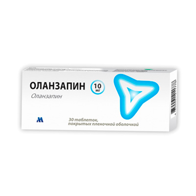 Оланзапин (Olanzapine) Оланзапин (Olanzapine)