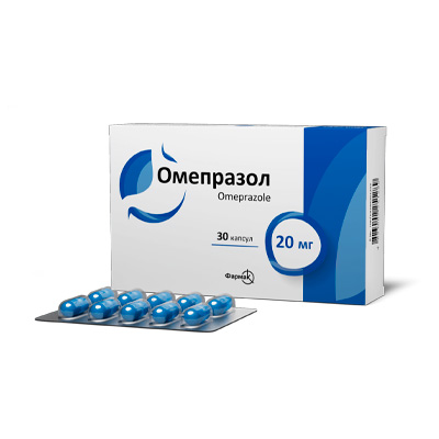Омепразол (Omeprazole) Омепразол (Omeprazole)