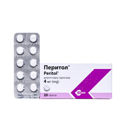 Ципрогептадин (Cyproheptadine) Ципрогептадин (Cyproheptadine)