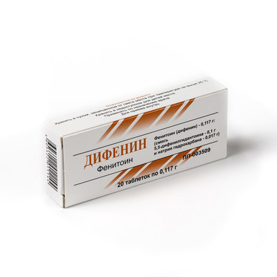 Фенитоин (Phenytoin) Фенитоин (Phenytoin)