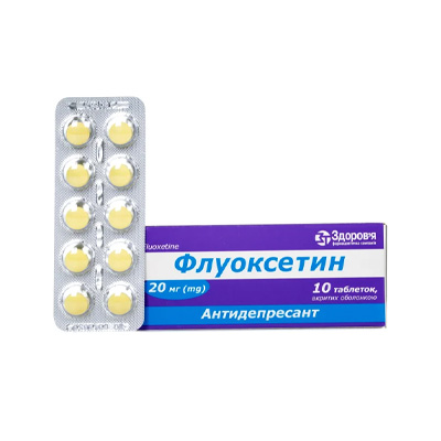 Флуоксетин (Fluoxetine) Флуоксетин (Fluoxetine)