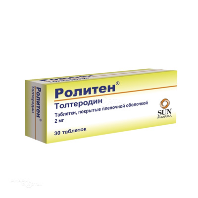 Толтеродин (Tolterodine) Толтеродин (Tolterodine)