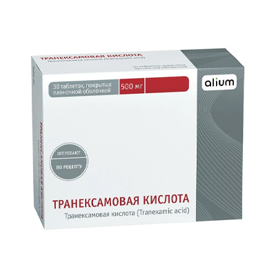 Транексамовая кислота (Tranexamic acid) Транексамовая кислота (Tranexamic acid)