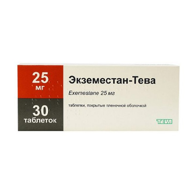 Экземестан (Exemestane) Экземестан (Exemestane)