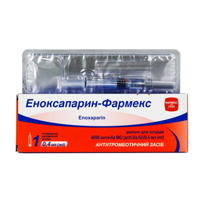 Эноксапарин (Enoxaparin) Эноксапарин (Enoxaparin)